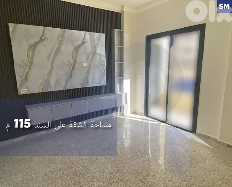 Apartment for sale in Mashha – quiet location REF#SM128748 0