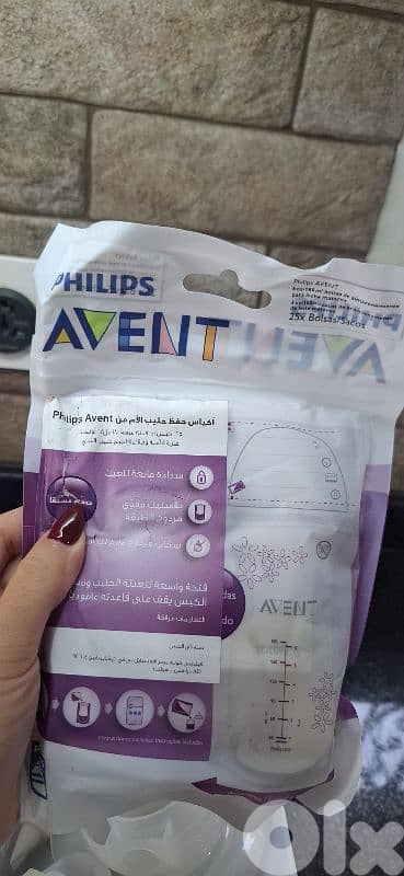 Tommee tippee electric breastpump 2