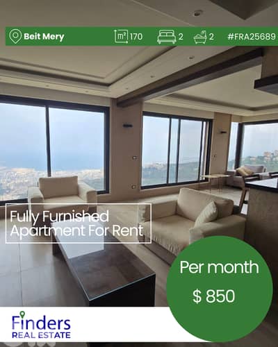 Apartment for rent in Beit Mery!  شقة للإيجار في بيت مري!
