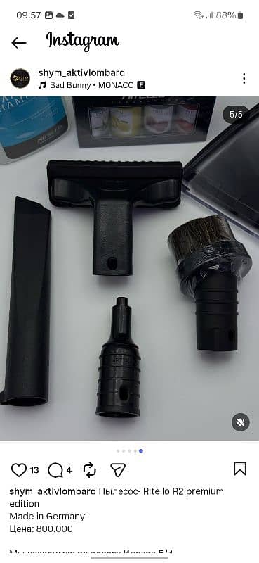 ritello premium edition 3