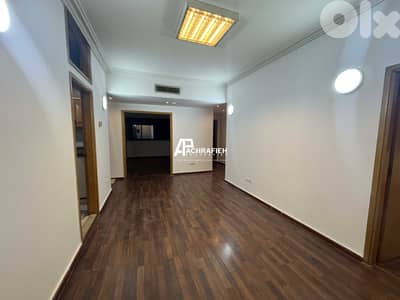 Office for Rent In Sodeco - مكتب للإجار في الأشرفية