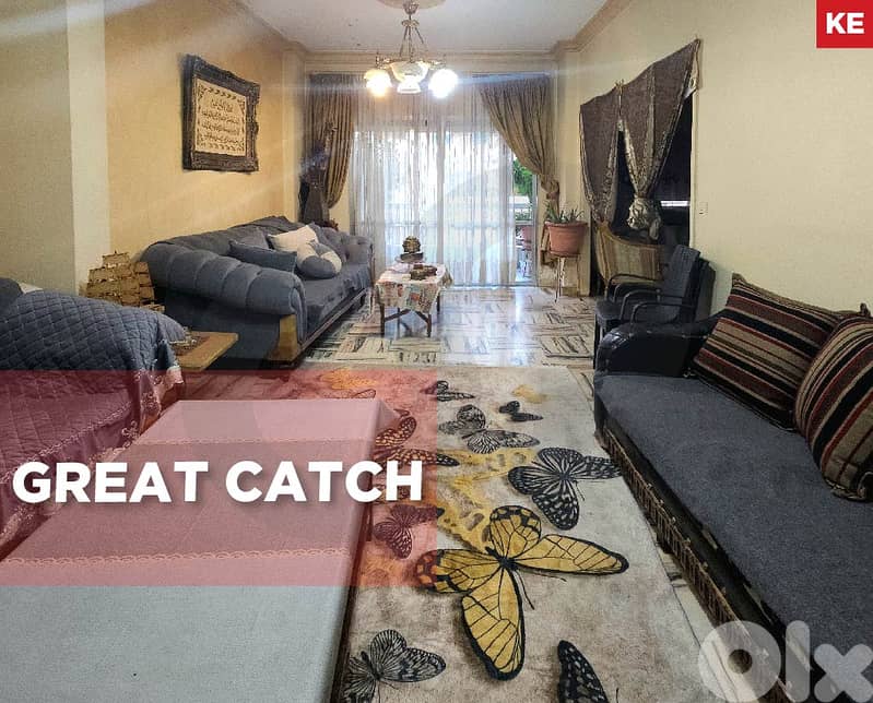 Apartment 325 sqm for sale Ras Al Nabaa, Beirut REF#KE128729 0