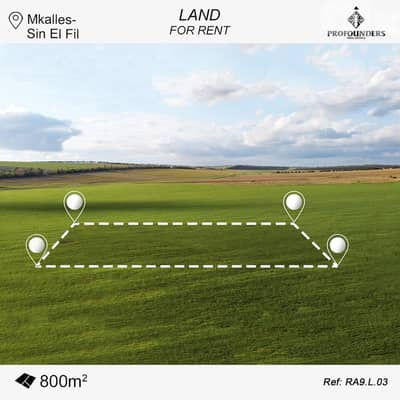 Prime Location Land for rent in Mkalles Sin El Fil ارض للايجار