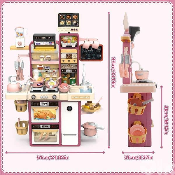 Kids Plastic Kitchen 1