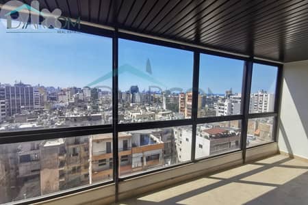 DY3002 - Jdeideh Apartment for Sale!