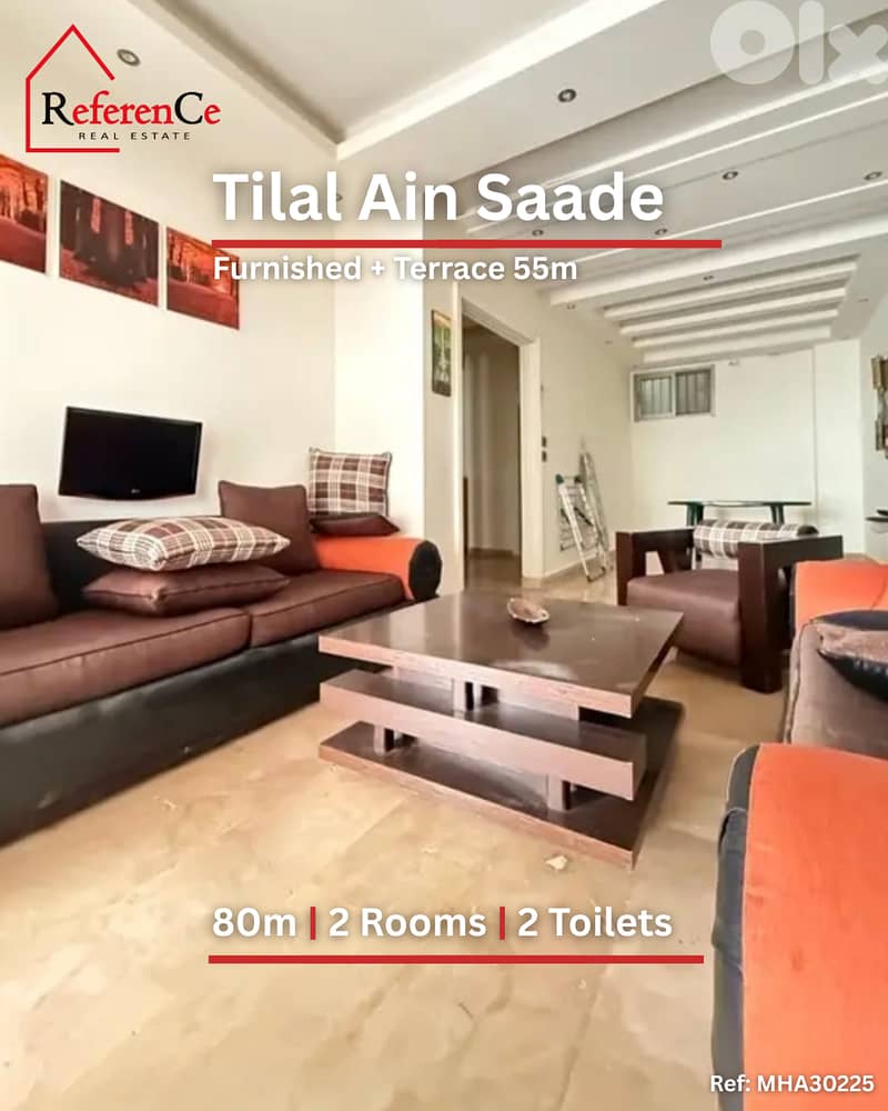 Furnished + terrace Tilal Ain Saade شقة مفروشة/تراس تلال عين سعادة 0