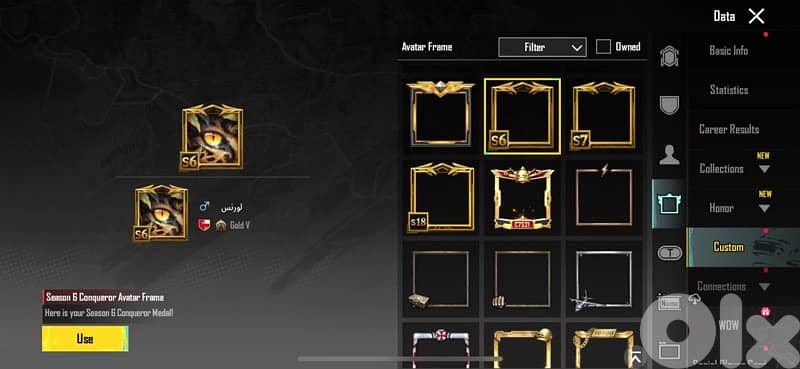 pubg account for sale 9