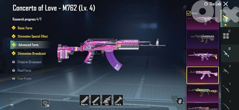 pubg account for sale 14