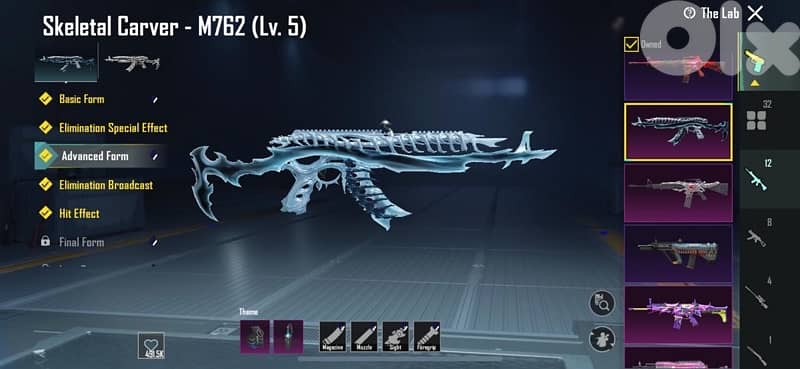 pubg account for sale 16