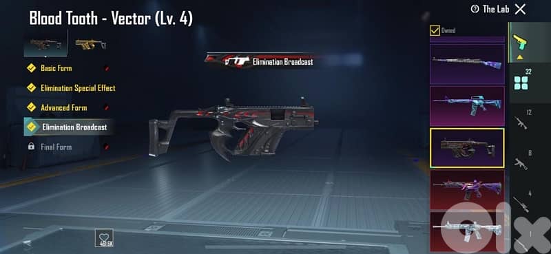 pubg account for sale 19