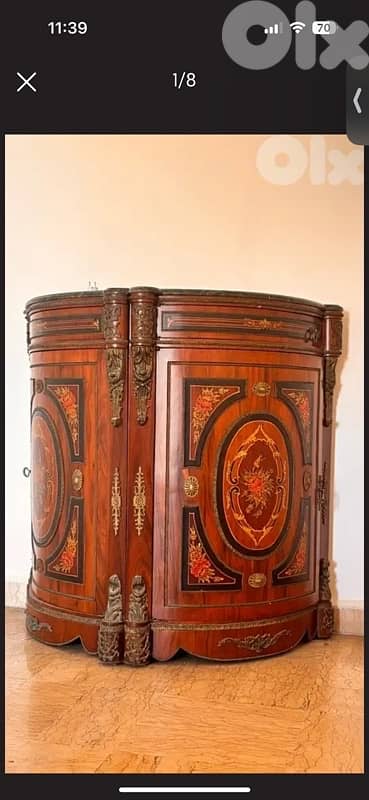 2 comodes like new 1