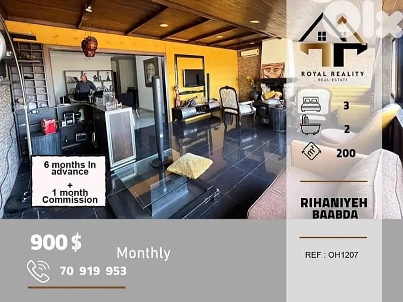 apartments for rent in rihaniyeh baabda شقق للايجار في ريحانية بعبدا 0