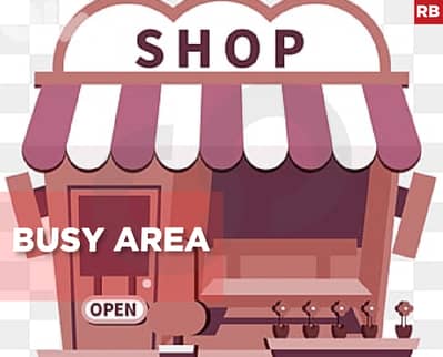 prime placement in a bustling area, jbeil town/جبيل REF#RB128774