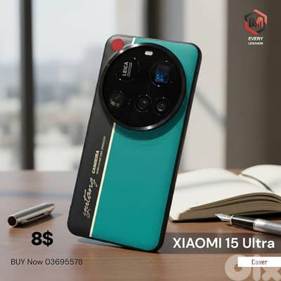 Xiaomi 15 ultra cover