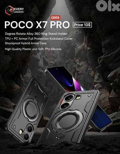 poco x7 pro cover