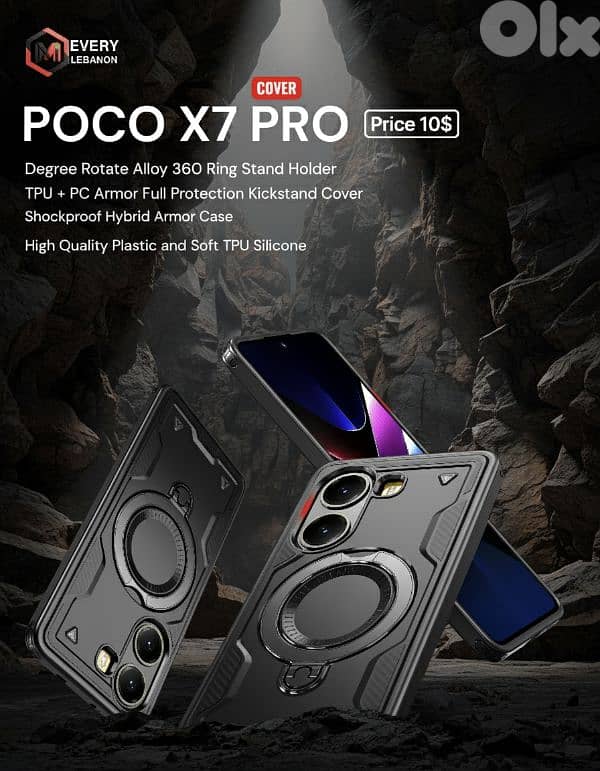 poco x7 pro cover 0