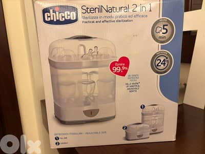 Chicco Sterilizer