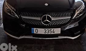 3354 O صك جاهز للتسجيل