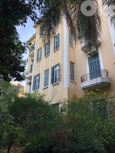 Plot For Sale In The Heart Of Achafieh (Old House)