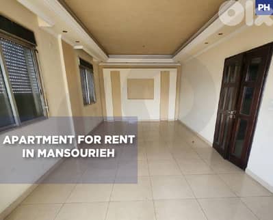 A Home with an Unobstructed View That Warms the Heart REF#PH128784