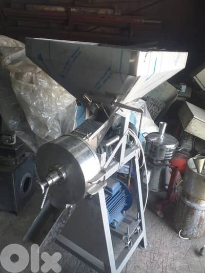 Thyme Grinder  طاحونة زعتر