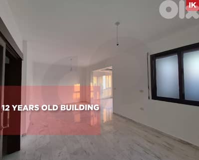 Investment Opportunity, prime area, beirut, ras el nabeh REF#IK128790