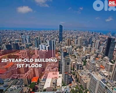 Prime location, great deal, achrafieh, saifi/صيفي، أشرفية REF#RE128792