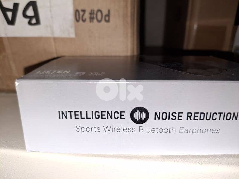 وصلات تليفون 1