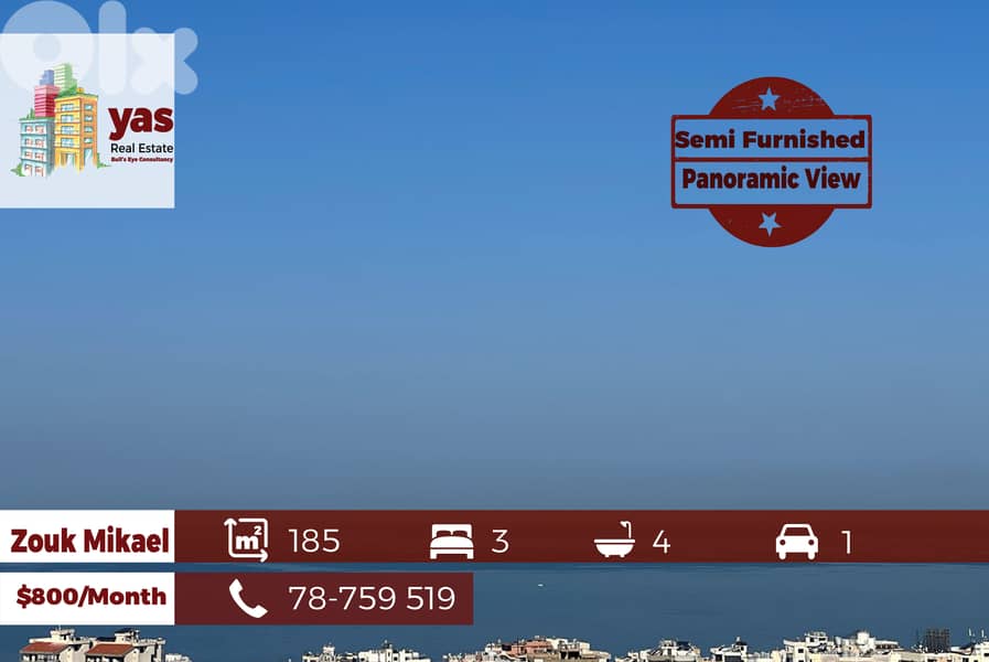 Zouk Mikael 185m2 | Partly Furnished | Rent | Prime Location | EH/RH 0