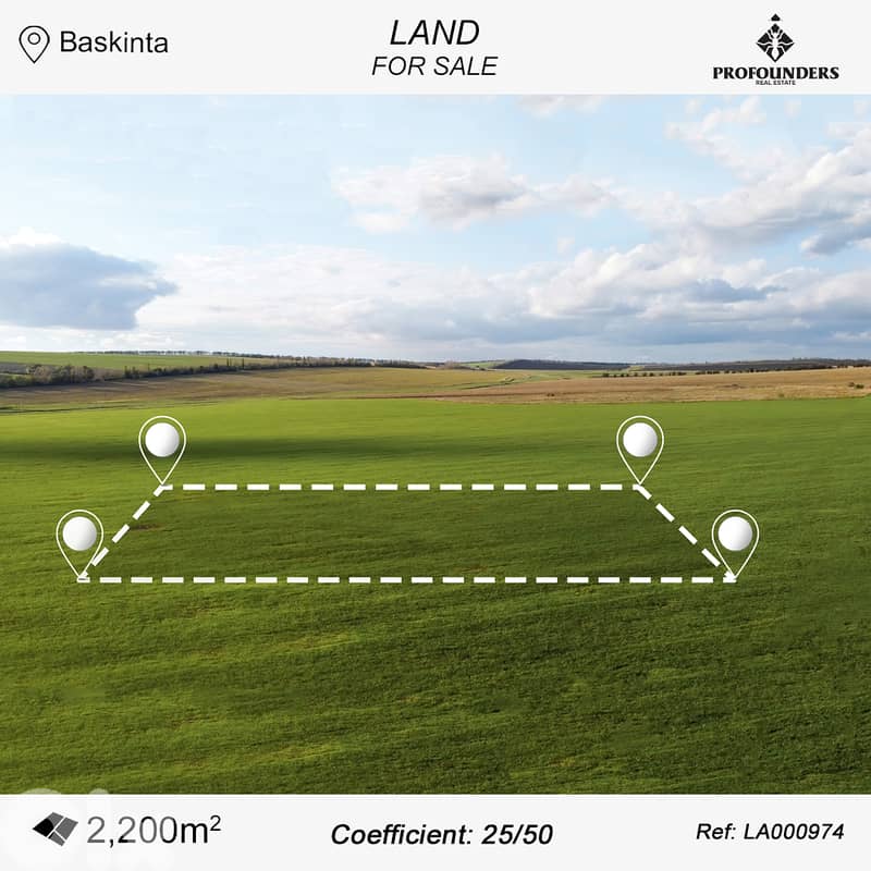 Land for sale in Baskinta ارض للبيع في بسكنتا 0