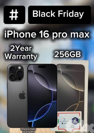 iPhone 16 Pro Max