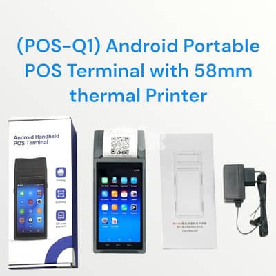 4G LTE POS / SMART ANDROID POS