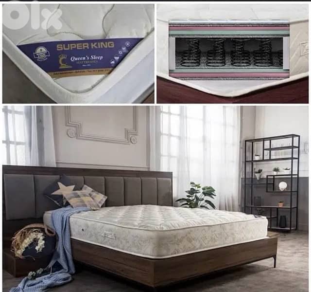 فرشات طبيه وبياضات 2