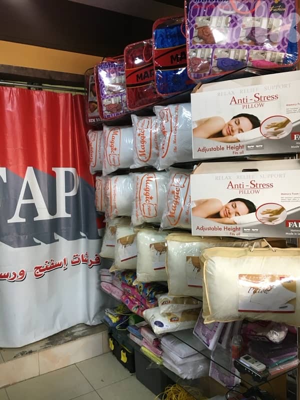 فرشات طبيه وبياضات 16