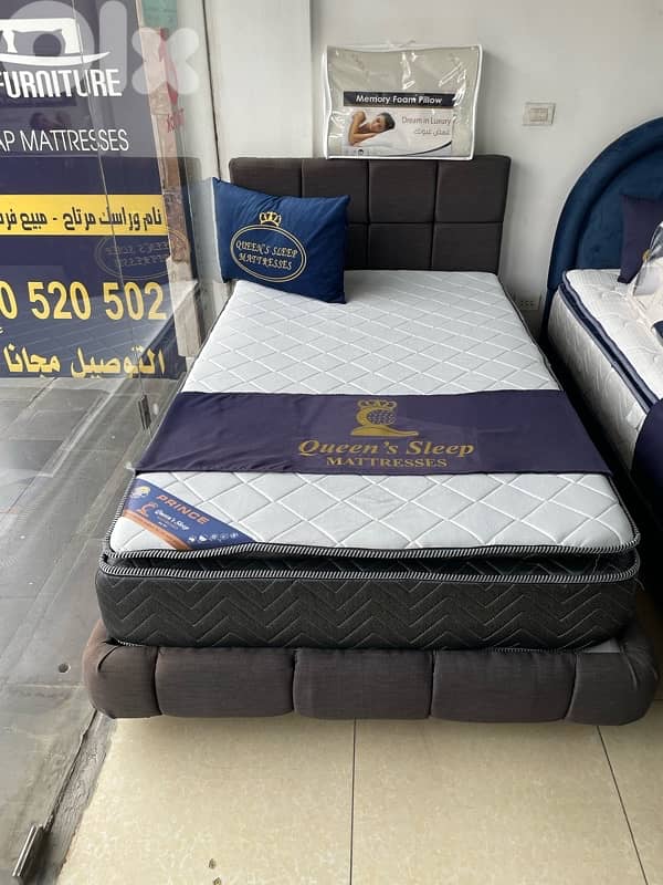 فرشات طبيه وبياضات 19