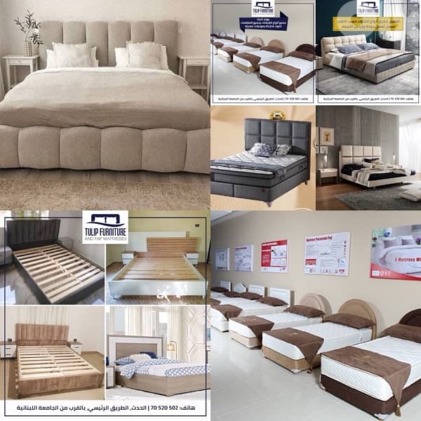 تخوت منجده 1