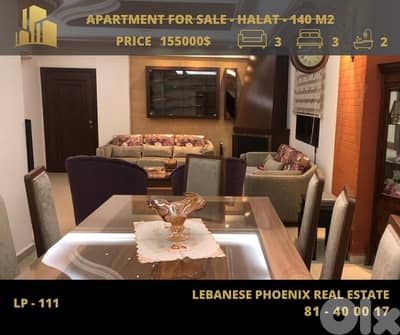 Fully Furnished 140 sqm Apartment for sale in Halat with open view.