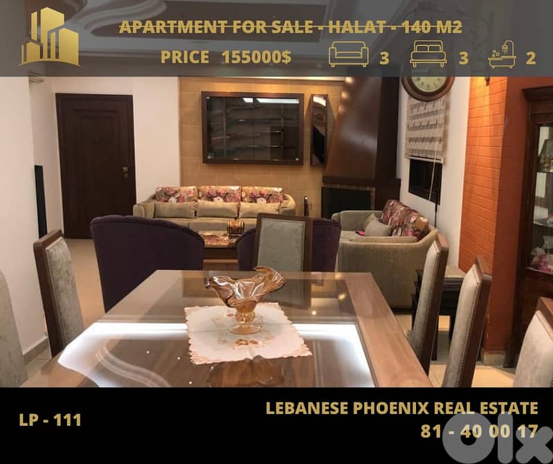 Fully Furnished 140 sqm Apartment for sale in Halat with open view. 0