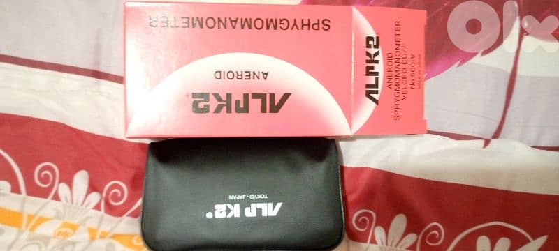 blood pressure machine with stethoscope 0