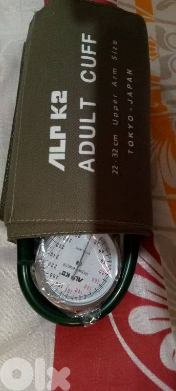 blood pressure machine with stethoscope 1