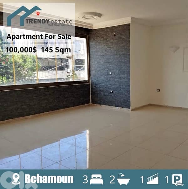 شقة للبيع في بشامون apartment for sale in bchamoun 0