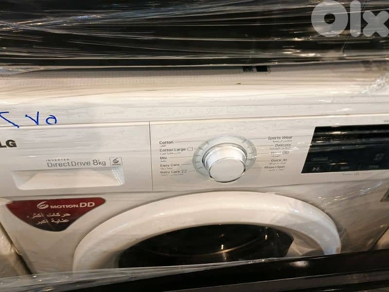 بشامون ضيعه مقابيل مستشفى بشامون تخصصي 15