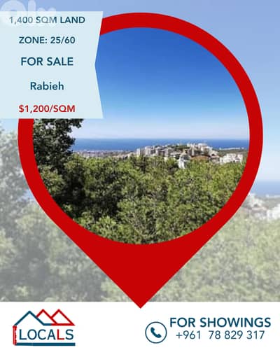 Land For Sale in Rabieh - أرض للبيع في الرابية
