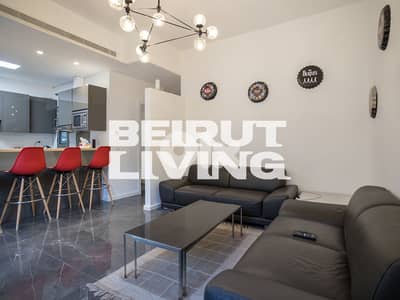 Beautifully Furnished | Great Location | Balcony