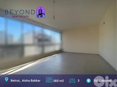 Apartment For Rent in Aisha Bakkar