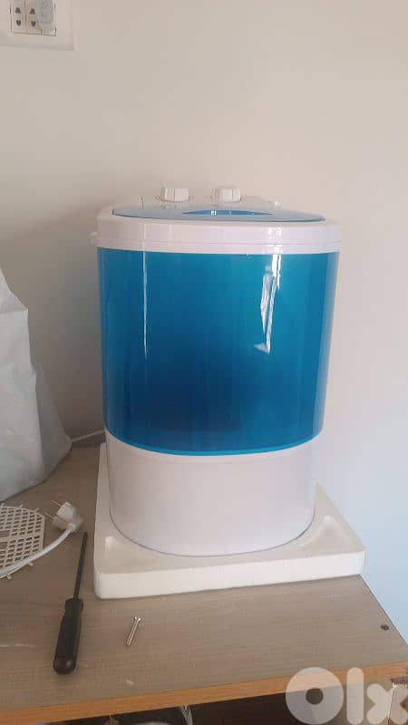 نهر ابراهيم 1