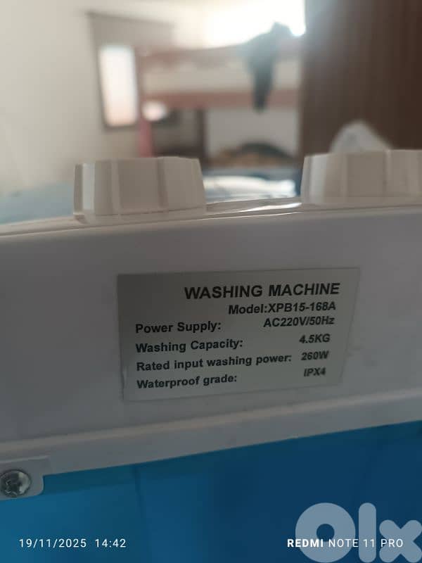 نهر ابراهيم 3