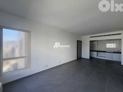 Apartment for Rent In Achrafieh - شقة للأجار في الأشرفية