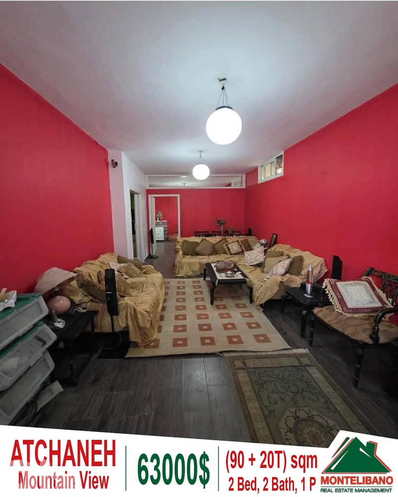 90 sqm Apartment For Sale in Atchaneh (عطشانة) with 20sqm Terrace+View 0