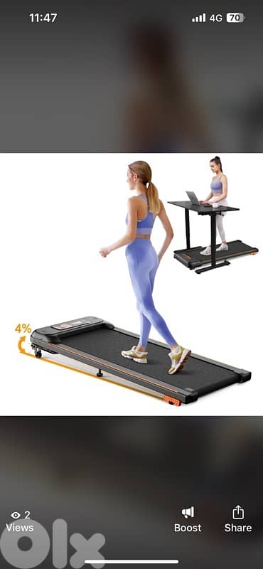 pad treadmil 1